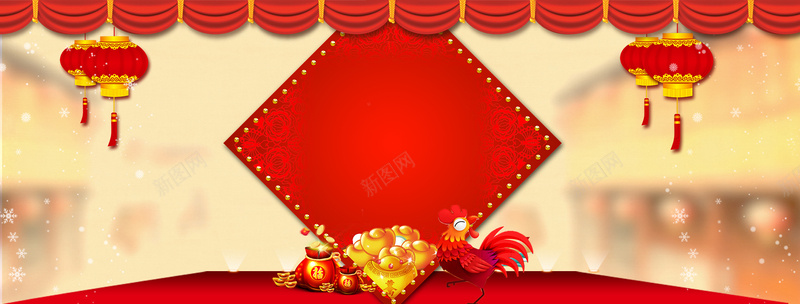 中国风喜庆春节黄色电商海报背景背景