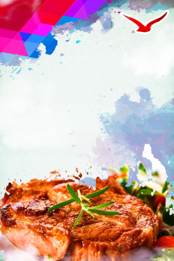 双页菜单创意牛排美食海报背景模板高清图片