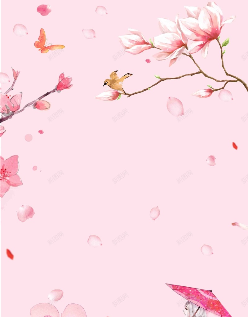 手绘桃花节唯美海报背景模板psd设计背景_新图网 https://ixintu.com 人物 唯美 手绘 春天 春游 桃花游玩 桃花节 水彩画 海报 粉色 背景 踏青