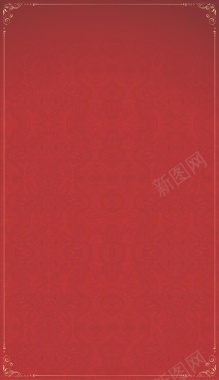 高档红色传统底纹背景模板背景