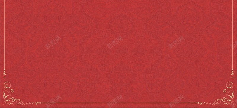 高档红色传统底纹背景模板jpg设计背景_新图网 https://ixintu.com 高档 红色 传统 底纹 海报