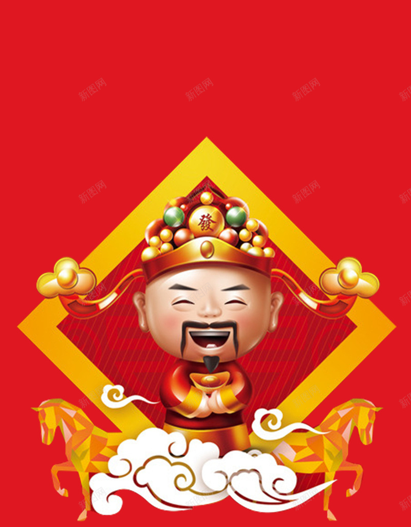 中国风红色财神爷H5图jpg设计背景_新图网 https://ixintu.com 中国风 初五 喜庆 喜庆财神节H5素材 新春 新春气息 红色 财神爷 过年