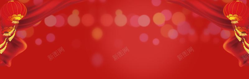 中国红喜庆背景psd设计背景_新图网 https://ixintu.com 中国红 喜庆 节日 海报banner 中国风
