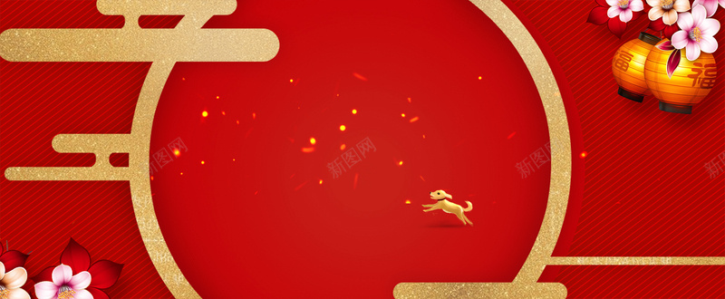 新年梅花文艺几何红色bannerpsd设计背景_新图网 https://ixintu.com 2018狗年 2018 新年快乐 新春大吉 狗年 喜迎新春 除夕 除夕夜 春节 新年 狗年吉祥 金狗