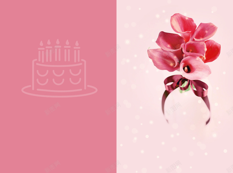 生日邀请函psd设计背景_新图网 https://ixintu.com 邀请函 卡通 开心 生日 粉色 童趣 手绘