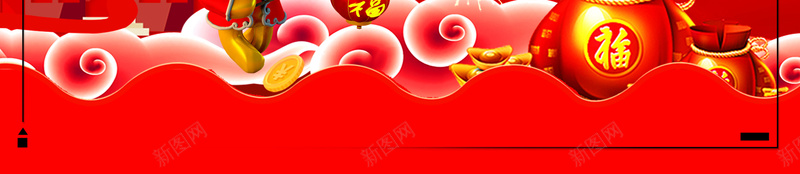 红色喜庆新年快乐海报背景素材jpg设计背景_新图网 https://ixintu.com 狗年 2018 戊戌年 狗 卡通狗 狗年大吉 年画 吉祥狗年 狗年广告 狗年背景 狗年素材 狗年晚会