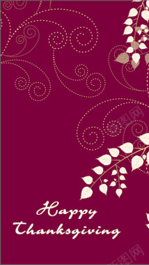 紫色树叶图案感恩节背景图背景