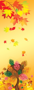 秋季海报背景素材背景