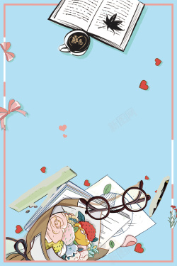 鲜花蝴蝶笔刷蓝色手绘插画鲜花感恩教师节背景高清图片