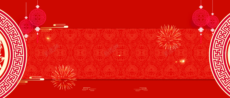 新年吉祥文艺几何红色bannerpsd设计背景_新图网 https://ixintu.com 狗年 2018狗年 2018 新春大吉 新年快乐 喜迎新春 除夕 除夕夜 春节 新年 狗年吉祥 金狗