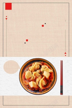 鲜肉小馄饨美食促销海报背景模板背景