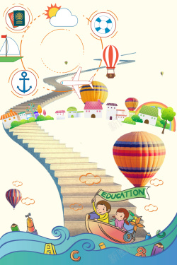 航空气球卡通夏日风景旅游平面广告高清图片