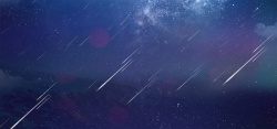 蓝色流星雨背景婚礼浪漫梦幻流星雨蓝色banner高清图片