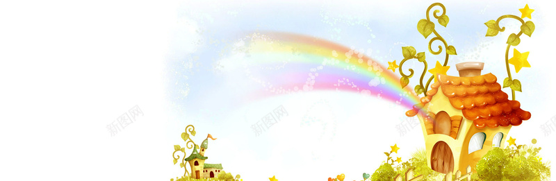 卡通房屋彩虹背景背景