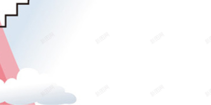 扁平彩虹云朵图案背景图jpg设计背景_新图网 https://ixintu.com 云朵 办公 商务 彩虹 扁平 楼梯 浪漫 梦幻