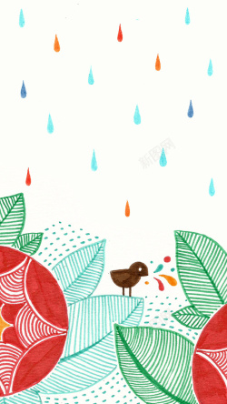 彩色雨点H5背景素材背景