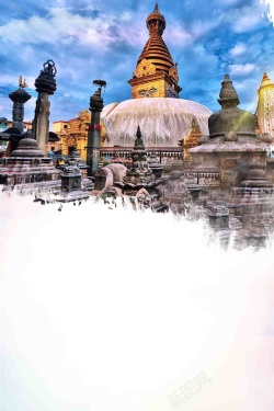 尼泊尔海报亚洲尼泊尔旅游海报背景模板高清图片