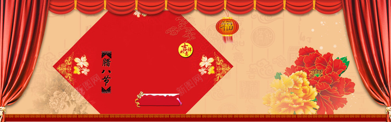 中国风喜庆新年过年腊八背景banner背景