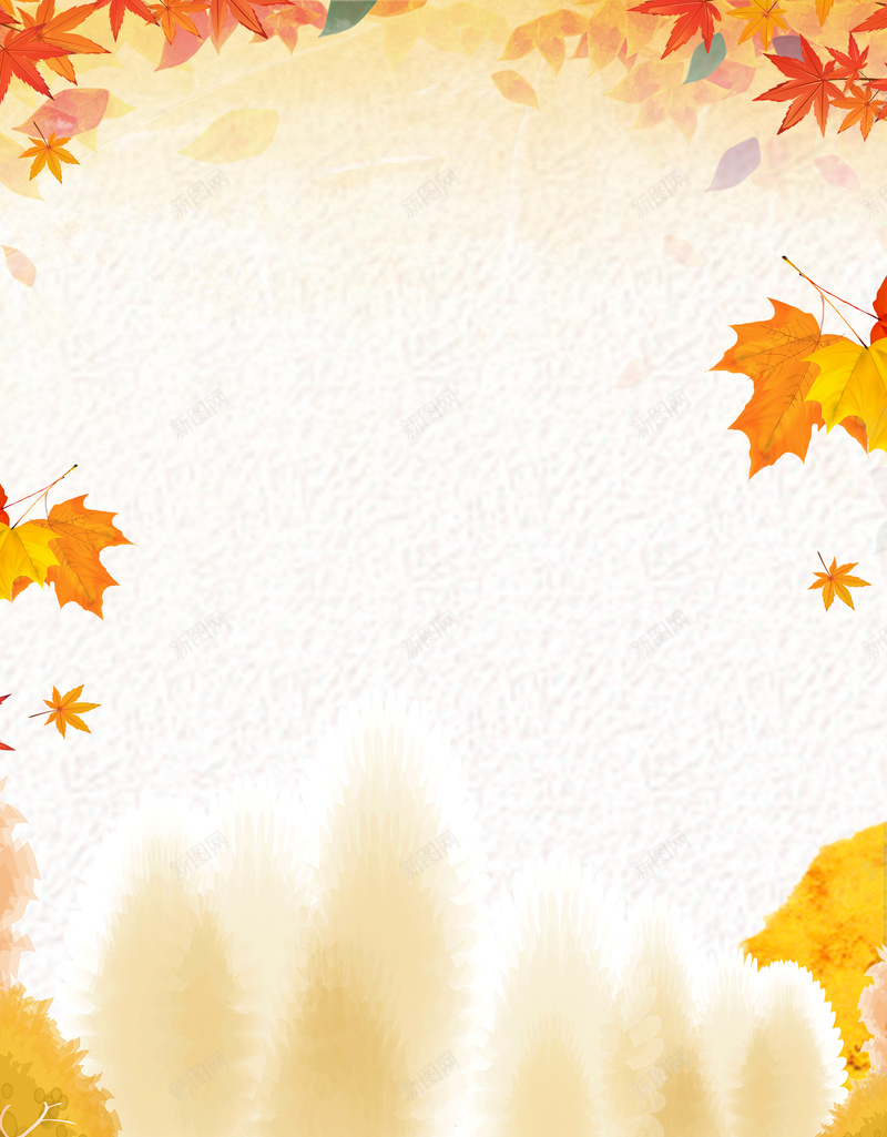 秋天来了秋叶海报psd设计背景_新图网 https://ixintu.com 秋天来了 手绘 树叶 秋叶 秋游 旅行 秋季上新 优惠