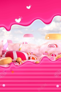糖果广告甜蜜糖果创意海报设计高清图片