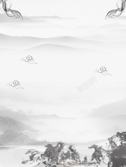 黑白水墨墨痕复古中国风风景背景素材背景