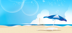 宝牙椅海报素材卡通海滩背景高清图片