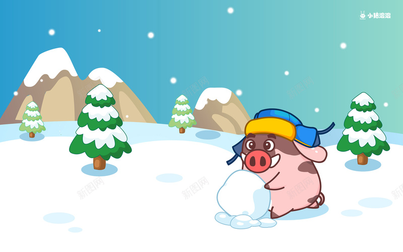 圣诞节雪地卡通小猪背景模板jpg设计背景_新图网 https://ixintu.com 圣诞节背景 卡通小猪 海报 背景 雪地 卡通 童趣 手绘