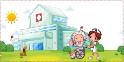老人健康卡通爱心义诊体检中心高清图片