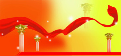 红黄海报背景平面设计国庆通用中国风红黄海报背景高清图片