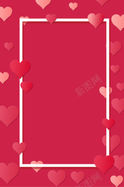 母亲节粉色清新psd分层banner背景