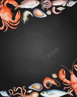水彩虾矢量水彩手绘海鲜食品背景高清图片