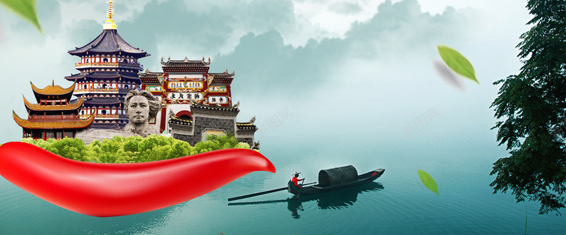 旅游中国风蓝色banner背景