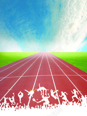 白色跑道人物剪影校园运动会海报背景素材背景