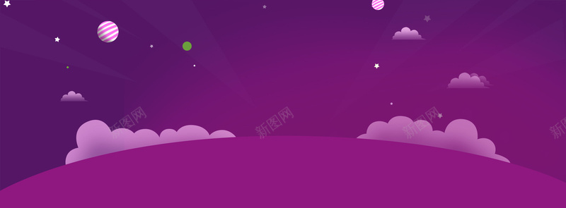 紫色夜空扁平背景模板背景