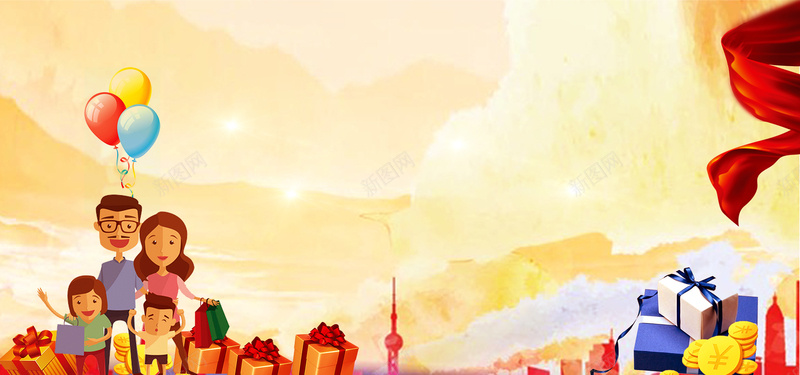 试营业浅色超市开张背景jpg设计背景_新图网 https://ixintu.com 年货节 年终促销 最厚一战 特卖会 新店开业 开业促销 周年庆典 商场年终年终大促 年末大促 促销单