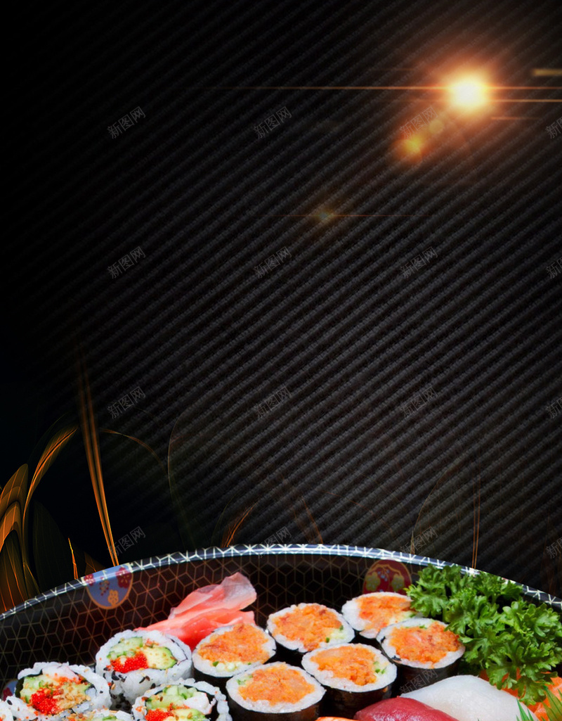 美味的日本料理H5素材背景jpg设计背景_新图网 https://ixintu.com 黑色背景 光线 料理 美味 美食 寿司 H5素材 日本料理 PSD背景