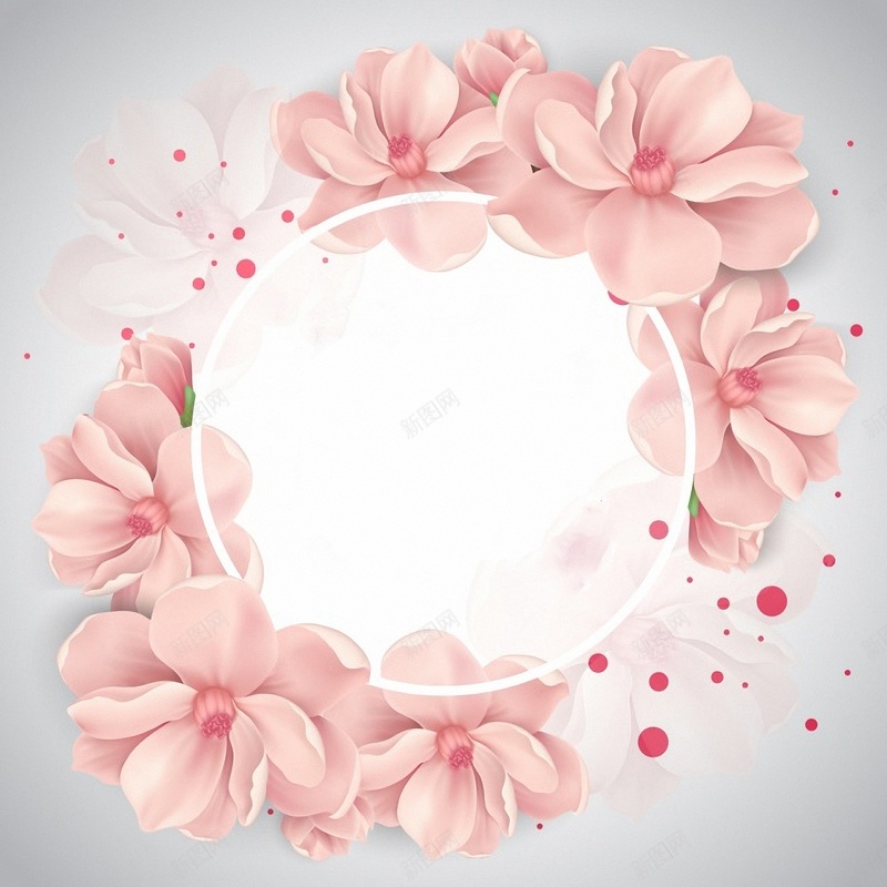 粉色浪漫花朵几何圆形背景jpg设计背景_新图网 https://ixintu.com 粉色 浪漫 花朵 几何 圆形 白色 简约 海报 背景