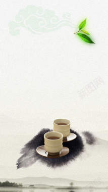 中国风泼墨茶文化H5背景背景