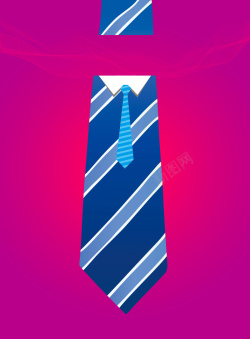紫色领带父亲节海报背景素材高清图片