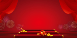 舞台喷绘红色喜庆金榜题名海报背景素材高清图片