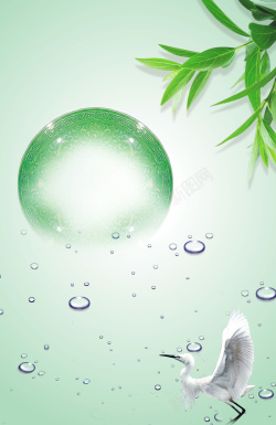 水泉端午节绿色清新竹叶海报背景高清图片