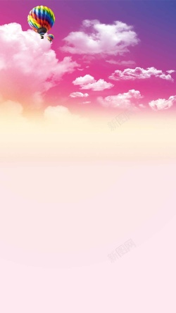 淡黄色的天空紫色清新天空白云H5背景高清图片
