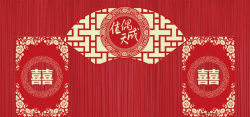 中式婚礼喜服中式婚礼纹理中国风红色banner背景高清图片