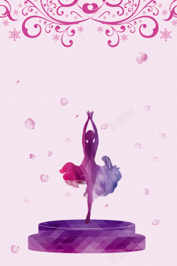 3月女神节浪漫紫色女神节背景高清图片