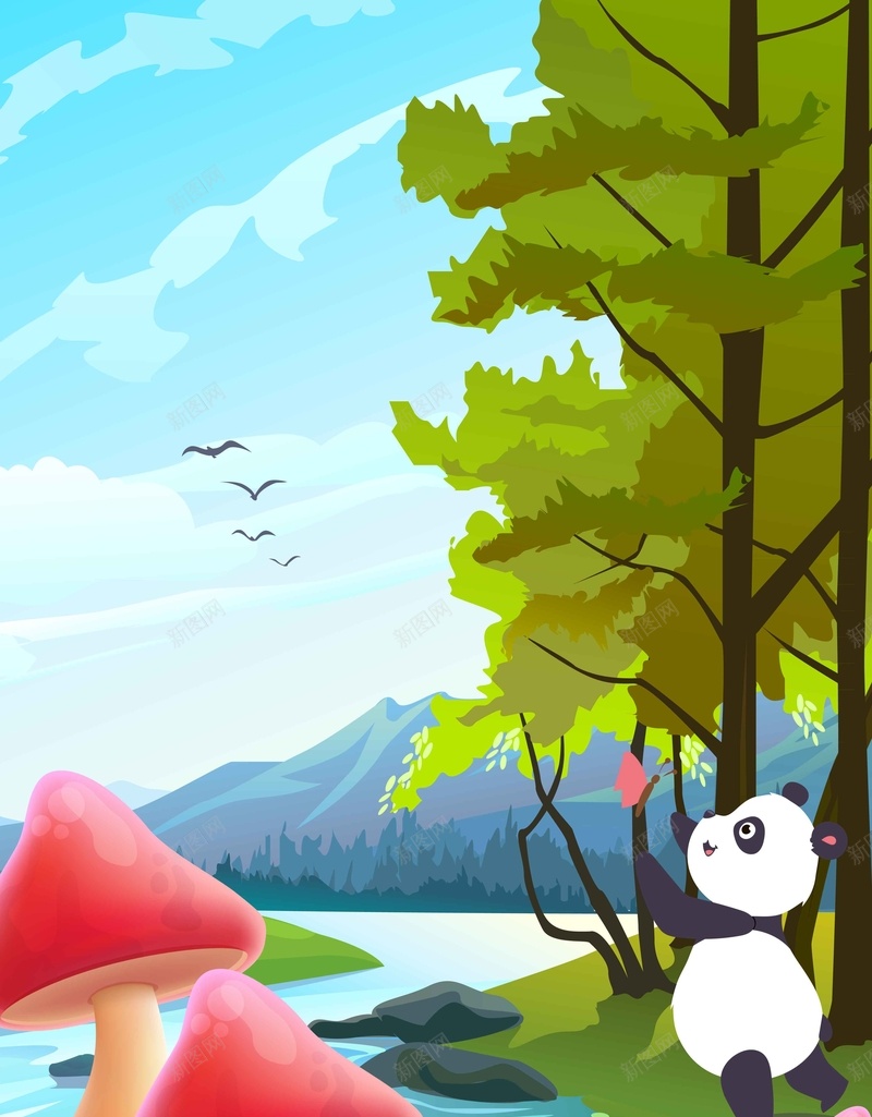 卡通可爱熊猫图案jpg设计背景_新图网 https://ixintu.com 卡通 插画 熊猫 蘑菇 风景 浪漫 可爱 简约 清新 大气 好看 纯色 唯美 漂亮
