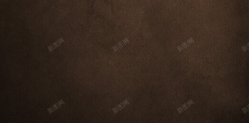 纹理褐色发光H5背景素材jpg设计背景_新图网 https://ixintu.com 纹理 褐色 发光 底纹 质感 H5