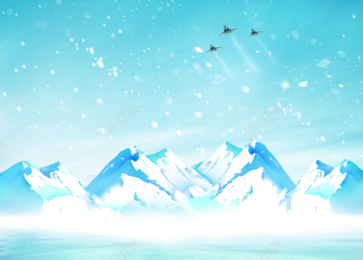 蓝色雪山飞机矢量背景素材背景