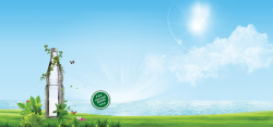 电池封面设计绿色环保清新电商海报背景高清图片