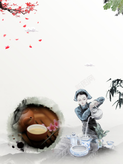 茶残体女中国风手绘茶女花茶养生海报背景素材高清图片
