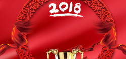 红色喜庆年会盛典展板背景